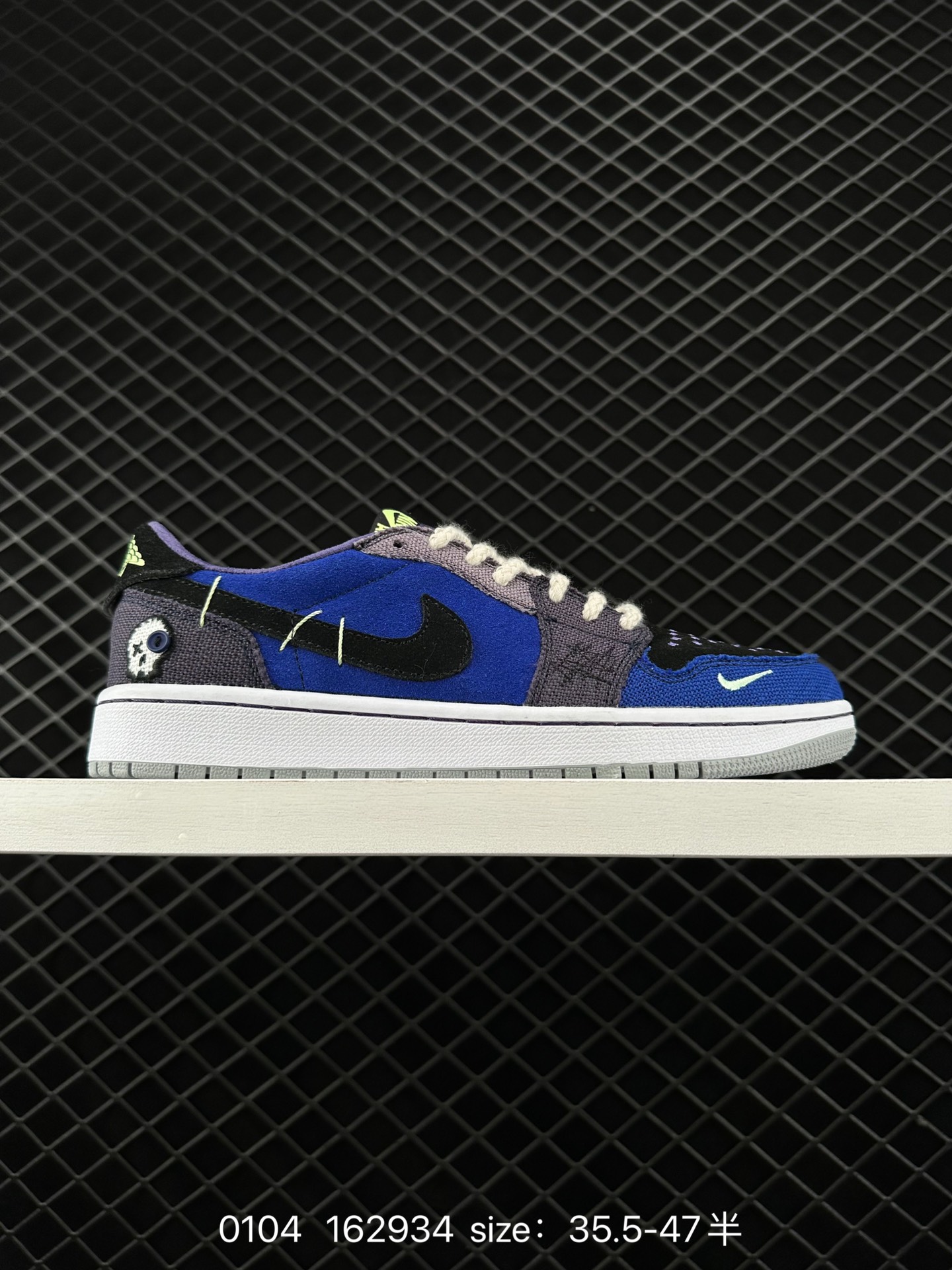 Zion Williamson x Jordan Air Jordan 1Low